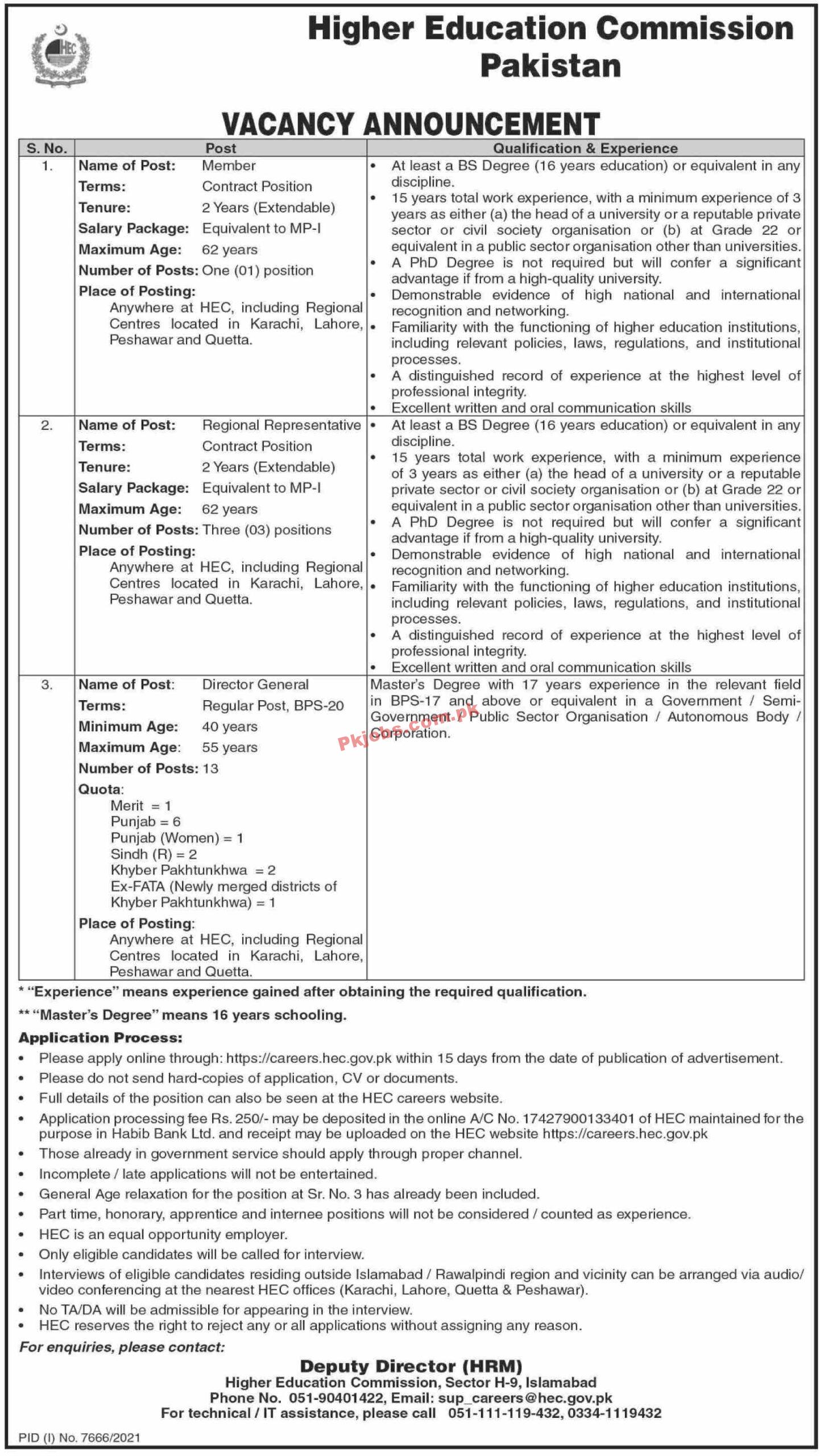 Pakistan Latest Jobs Today Higher Education Commission HEC Jobs 2022 – Pk Jobs