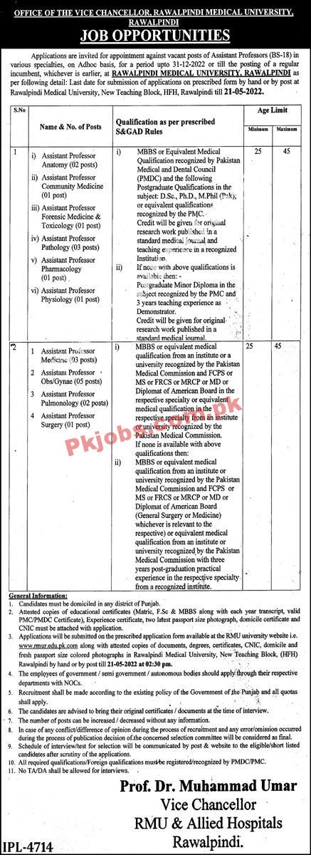 Pakistan Latest Jobs Today Rawalpindi Medical University RMU Jobs 2022 – Pk Jobs