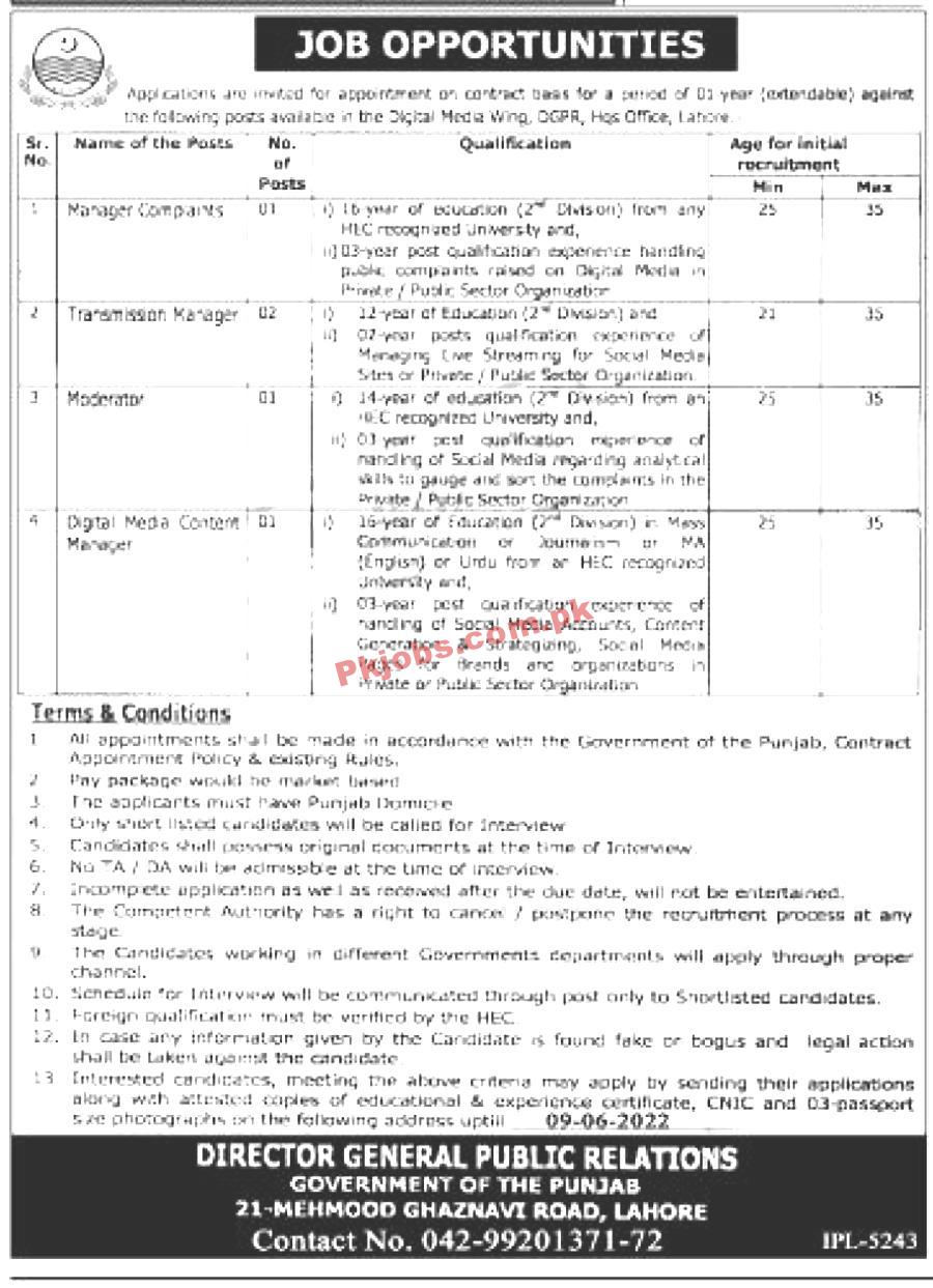 Sialkot Directorate General Public Relations Punjab Pakistan New Jobs 2022 Advertisement – Pk Jobs