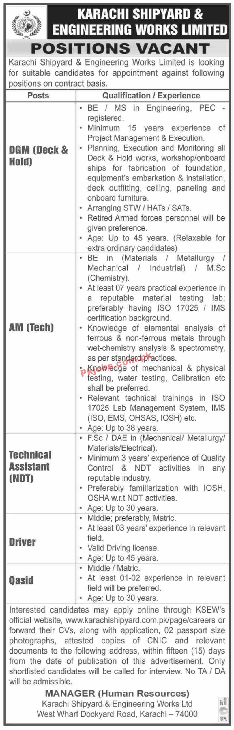 Today Government Jobs Pakistan Karachi Shipyard and Engineering Works Limited KSEW Jobs 2022 – Pk Jobs