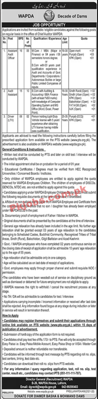 WAPDA Jobs 2022 | Water & Power Development Authority WAPDA Headquarters Announced Management Jobs 2022