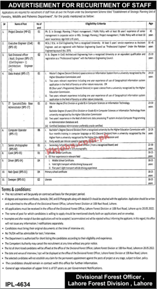 Wildlife Jobs 2022 | Wildlife & Fisheries Department Headquarters Announced Latest Advertisement Jobs 2022