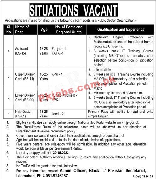 today new jobs in pakistan Cabinet Secretariat Jobs 2022 – Pk Jobs