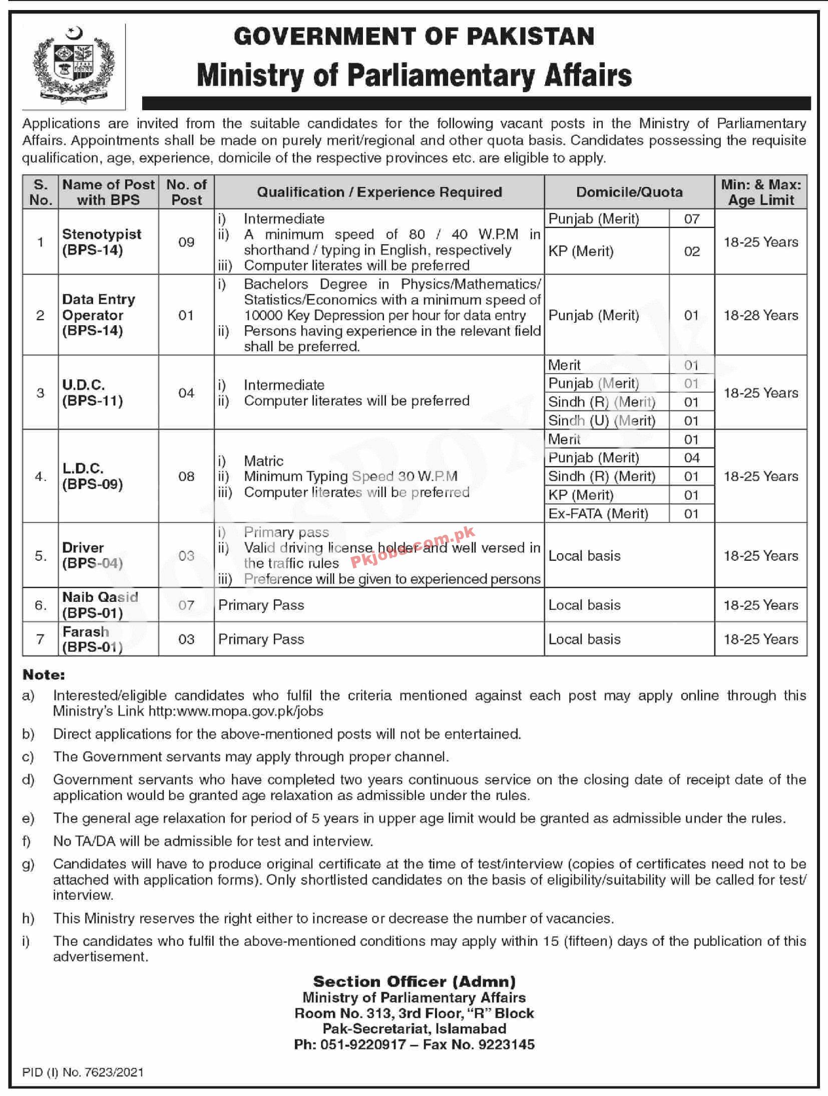 today new jobs in pakistan Ministry of Parliamentary Affairs Jobs 2022 – Pk Jobs