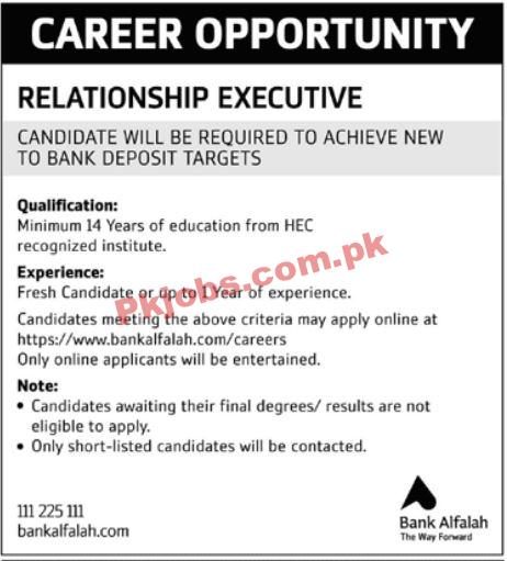 Banking Jobs 2022 | Bank Alfalah Headquarters Announced Latest Advertisement Jobs 2022