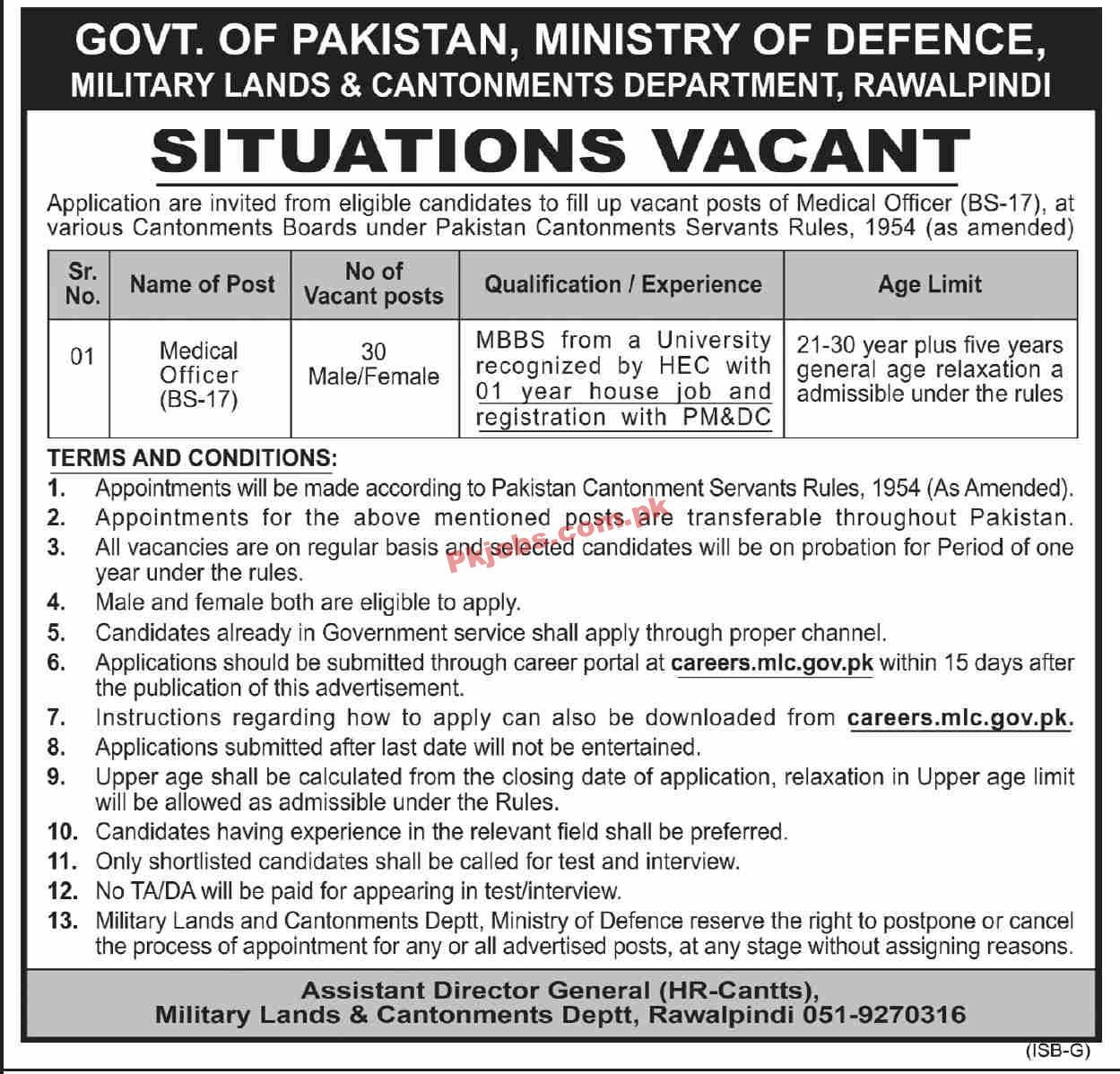 Defence Jobs 2022 | Ministry of Defence Military Lands & Cantonments Department Head Office Latest Advertisement Jobs 2022