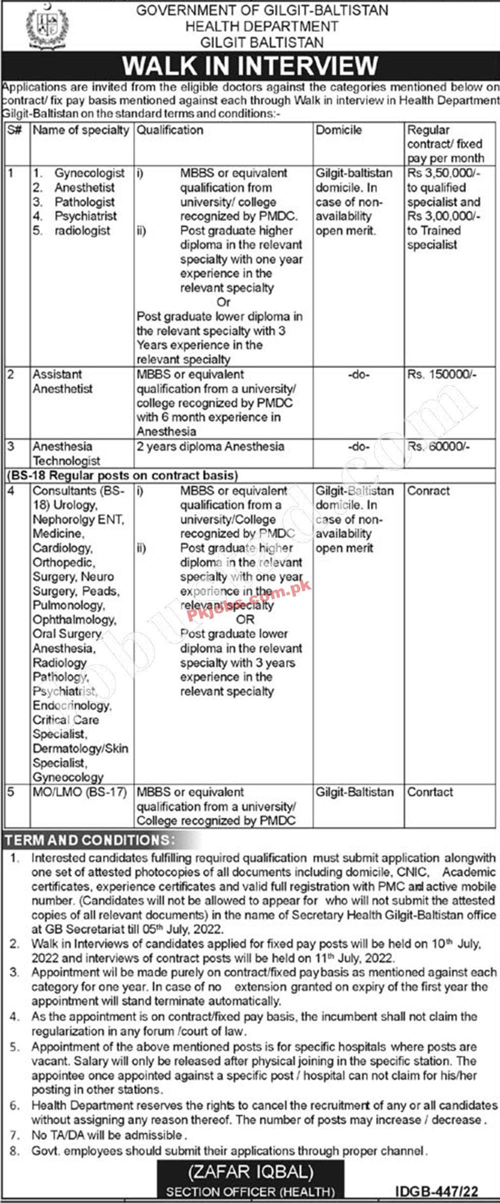 Gilgit Health Department Baltistan Today Latest Govt Jobs 2022 Advertisement – Pk Jobs