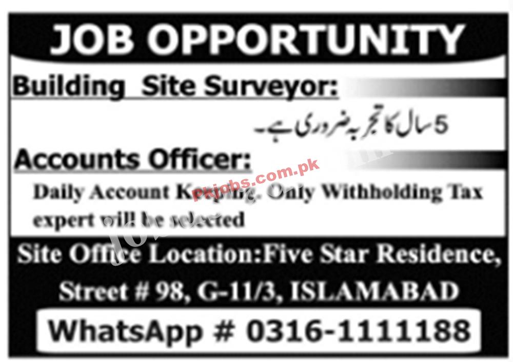 Islamabad Building Site Survey It in Government Sector Jobs 2022 Advertisement – Pk Jobs