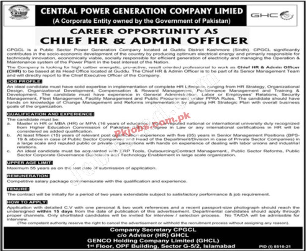 Islamabad Central Power Generation Company LimitedCPGCL New Vacancy Jobs 2022 Advertisement – Pk Jobs