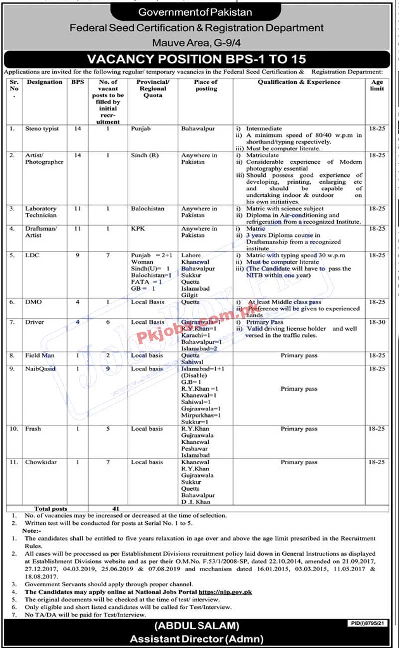 Islamabad Federal Seed Certification and Registration Department Latest Govt in Pakistan Jobs 2022 Advertisement – Pk Jobs