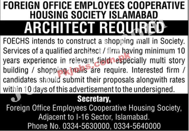 Islamabad Foreign Office Employees CooperativeHousing Society FOECHS Today New in Pakistan Jobs 2022 Advertisement – Pk Jobs