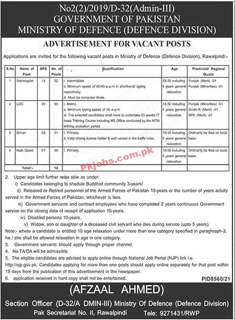 Islamabad Ministry of Defence New Pakistan Today Jobs 2022 Advertisement – Pk Jobs