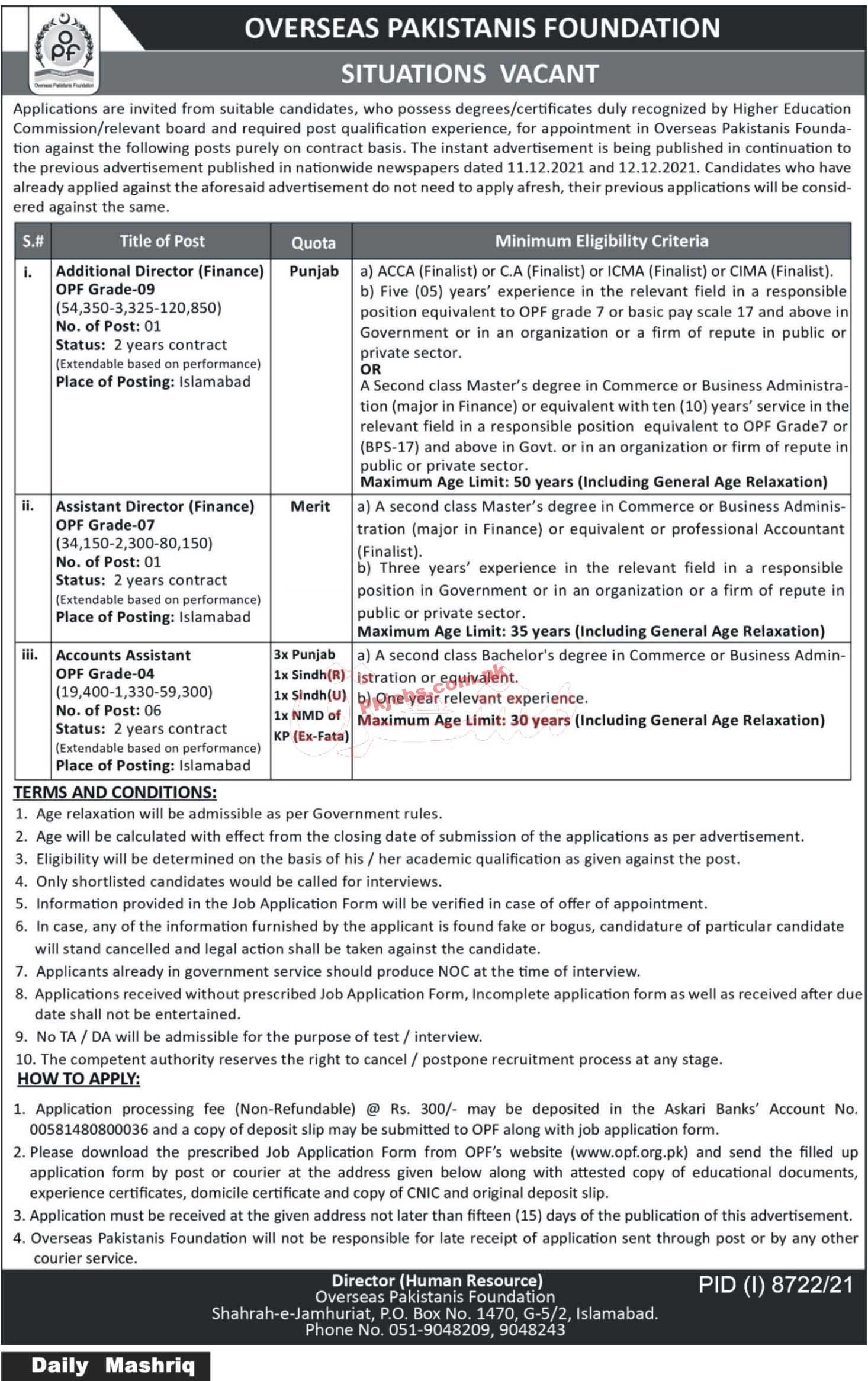 Islamabad Overseas Pakistanis Foundation OPF Latest Government in Pakistan Jobs 2022 Advertisement – Pk Jobs