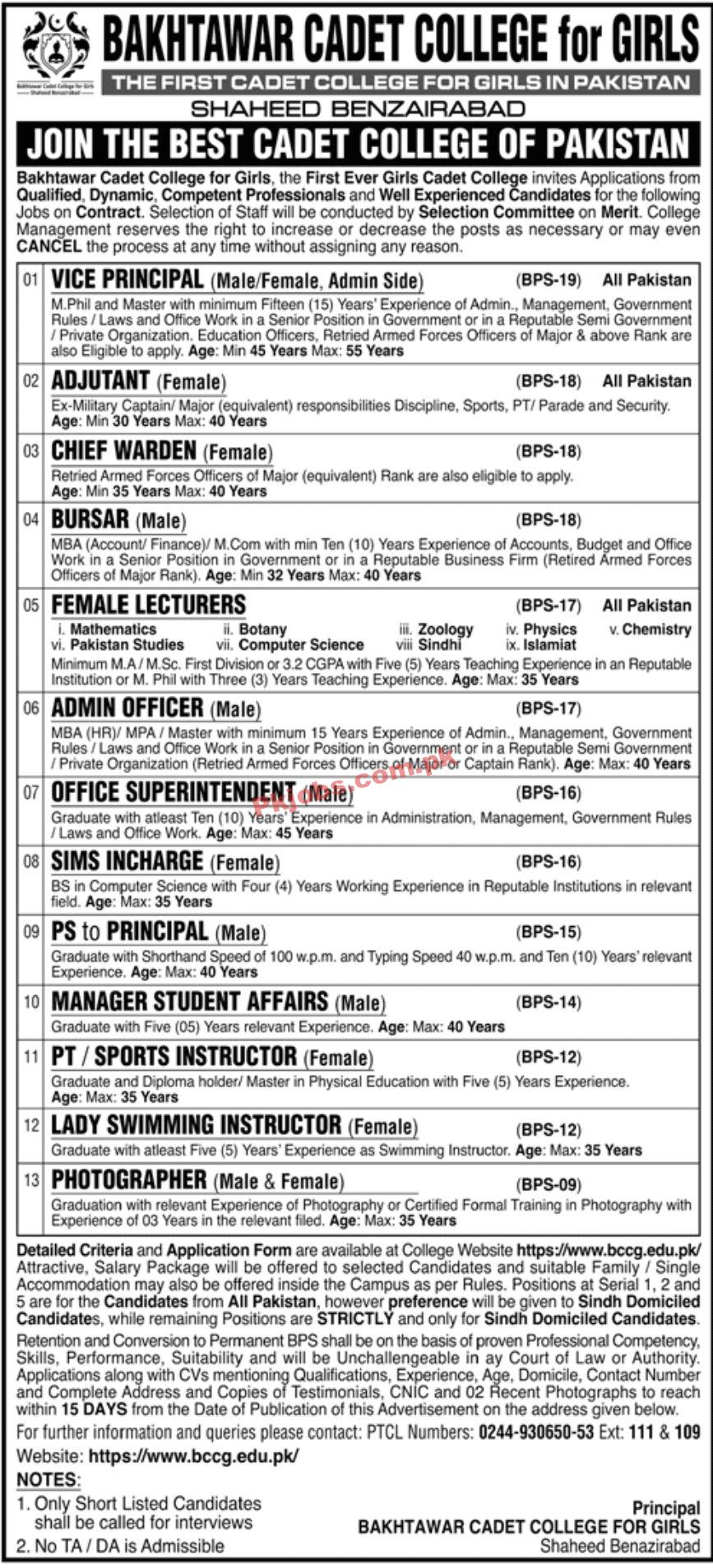 Jobs in Bakhtawar Cadet College for Girls