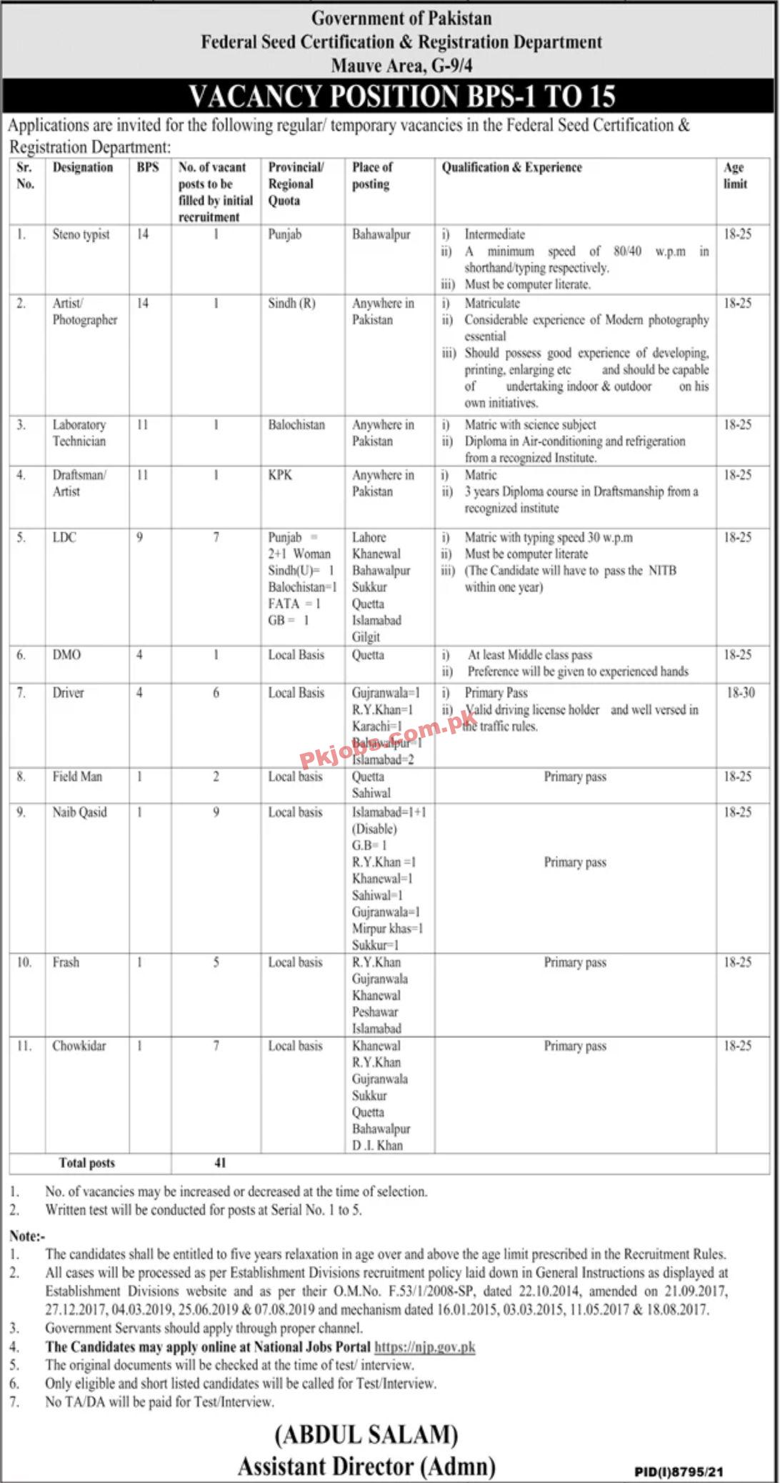 Jobs in Federal Seed Certification & Registration Department