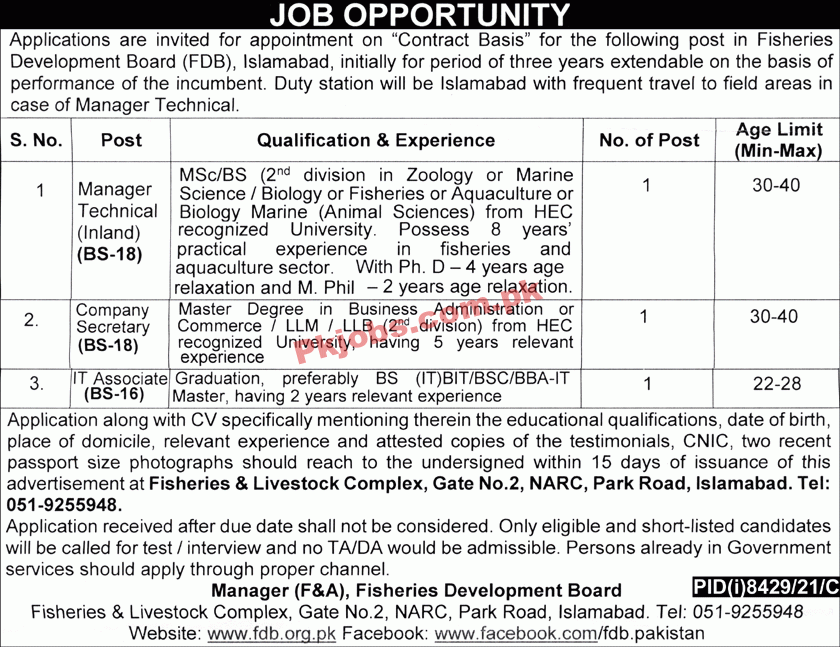 Jobs in Fisheries Development Board FDB Islamabad