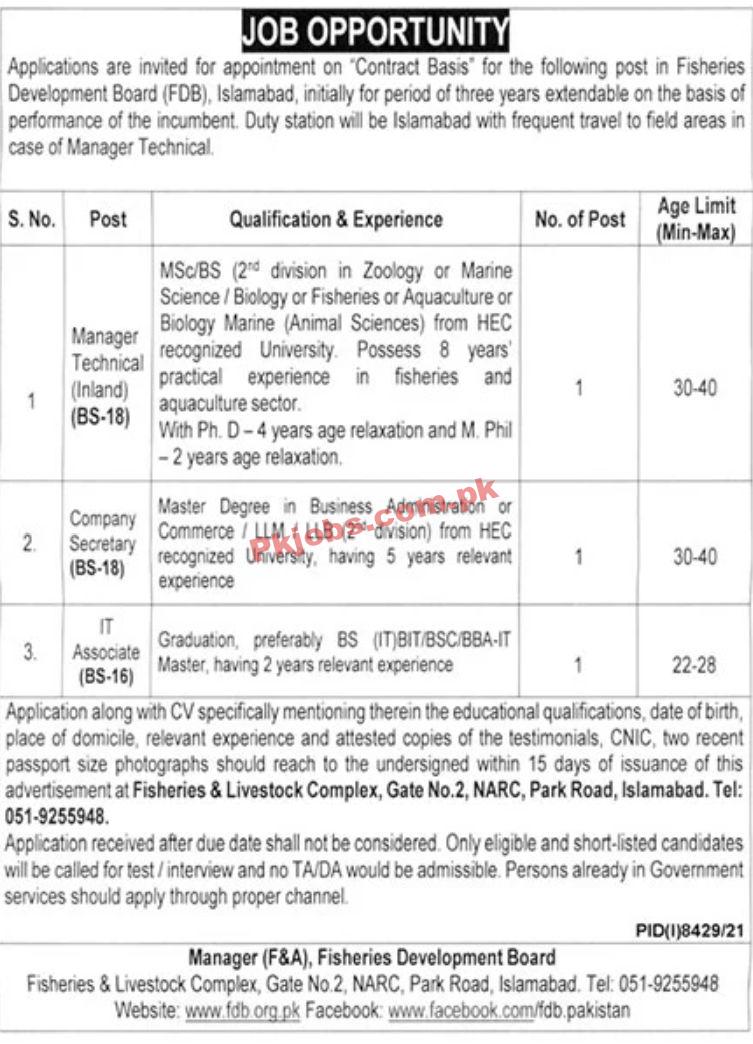 Jobs in Fisheries Development Board FDB Islamabad