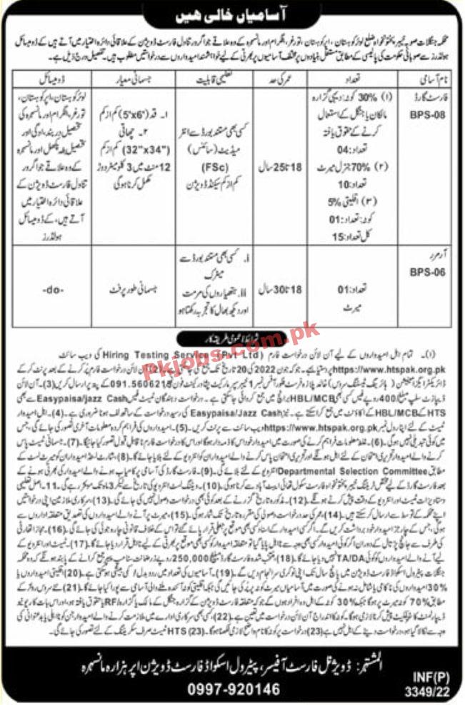 Jobs in Forest Sector