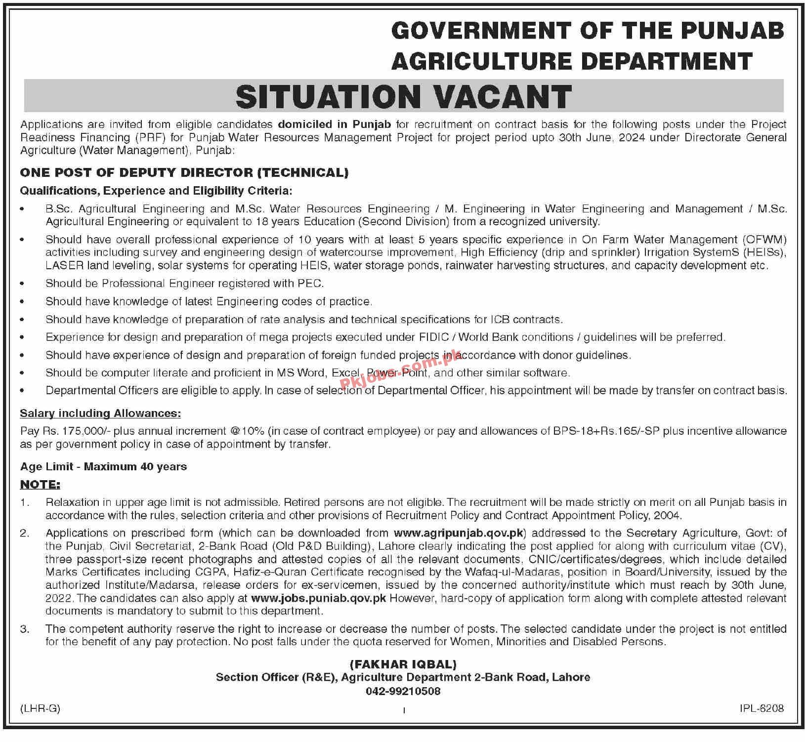 Jobs in Government of the Punjab Agriculture Department