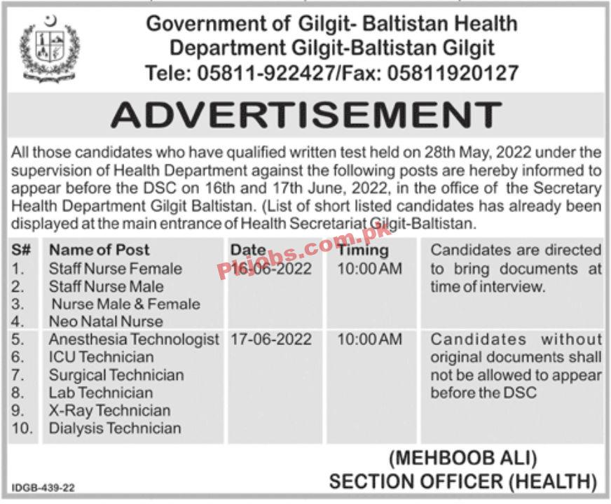 Jobs in Health Department Gilgit-Baltistan