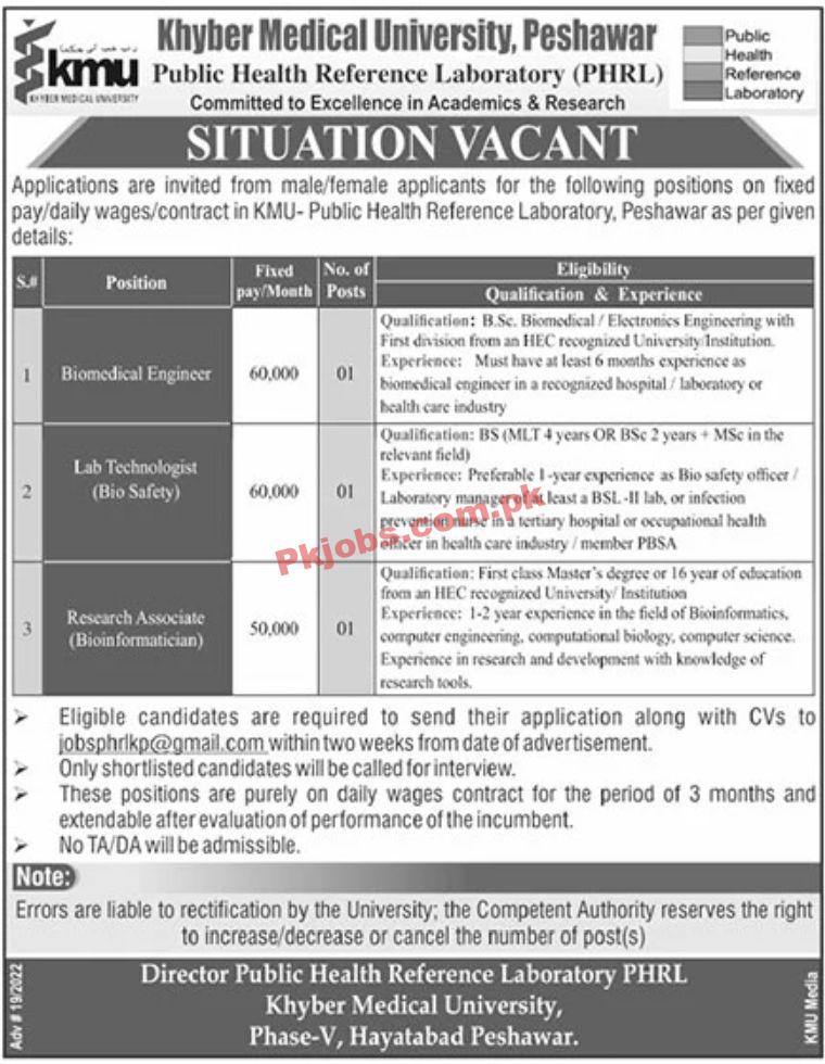 Jobs in Khyber Medical University Peshawar