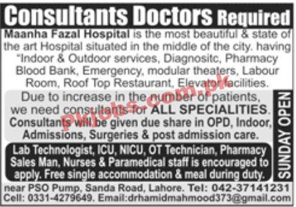 Jobs in Maanha Fazal Hospital