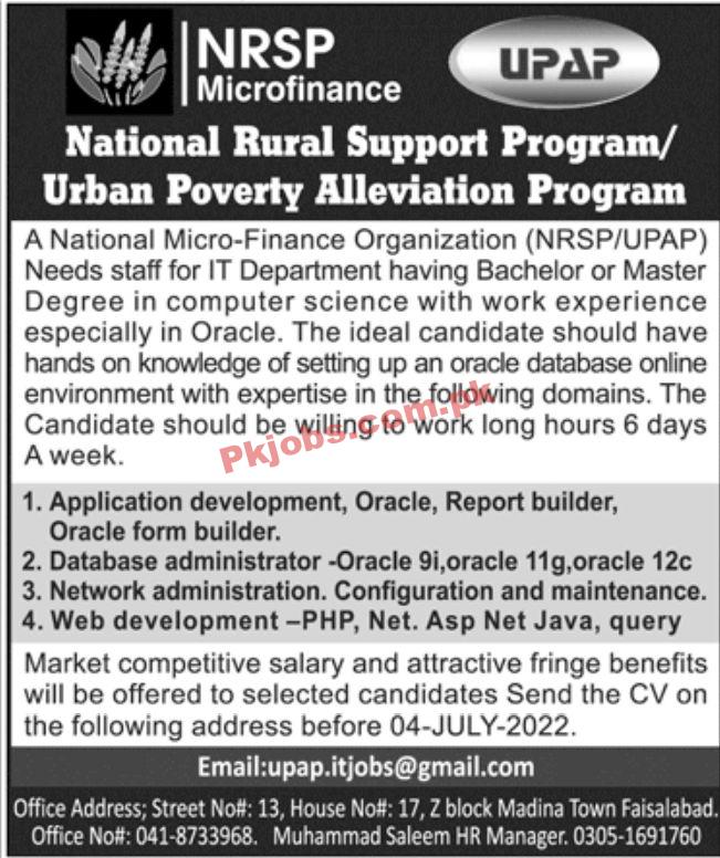 Jobs in NRSP Microfinance Organization