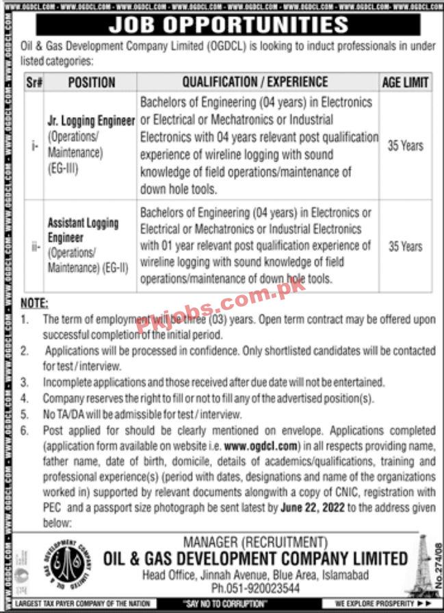 Jobs in Oil & Gas Development Company Limited