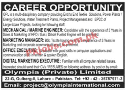 Jobs in Olympia Private Limited