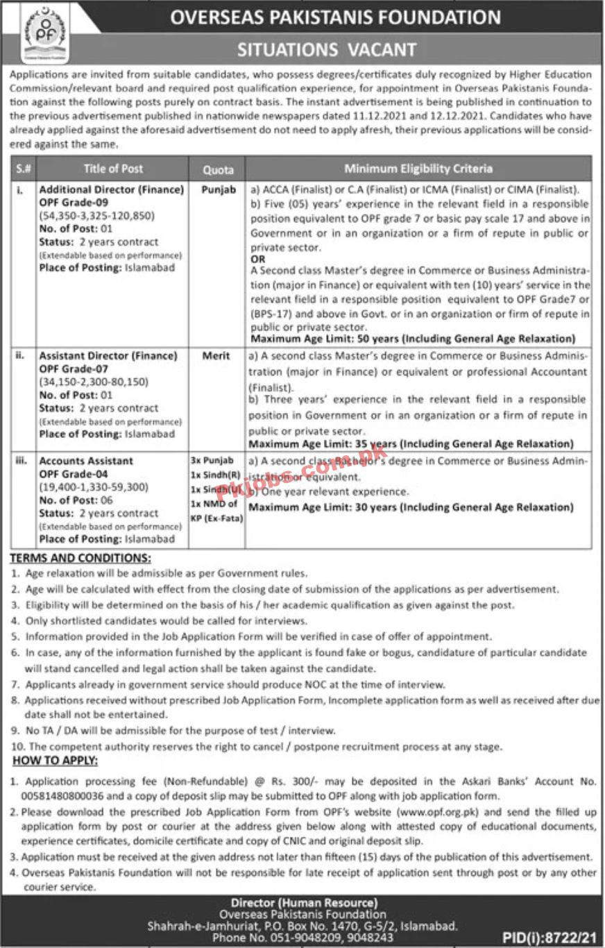 Jobs in Overseas Pakistanis Foundation OFP