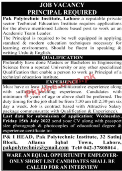 Jobs in Pak Polytechnic Institute Lahore