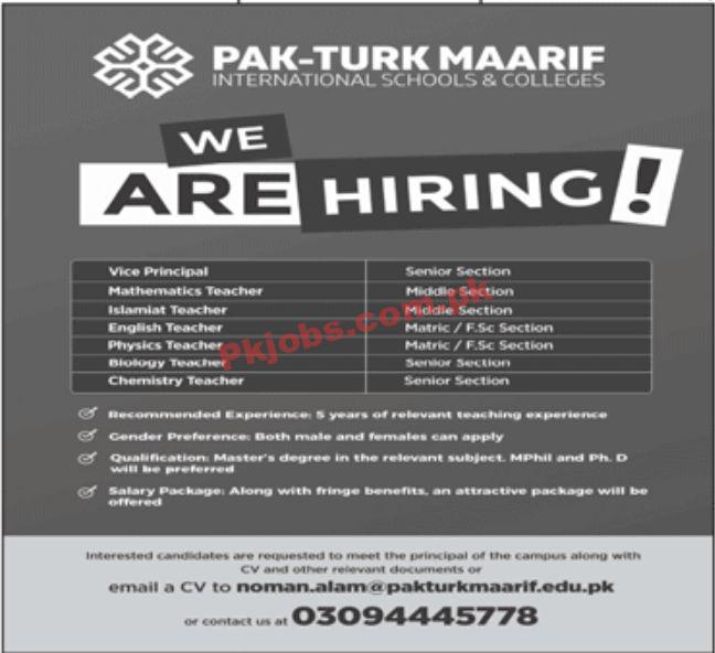 Jobs in Pak-Turk Maarif International Schools & Colleges