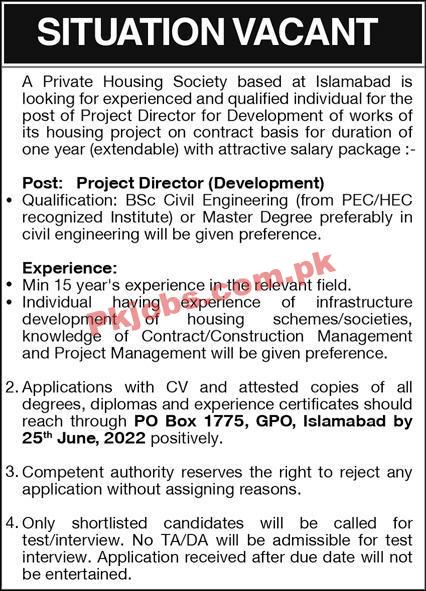 Jobs in Private Housing Society Islamabad