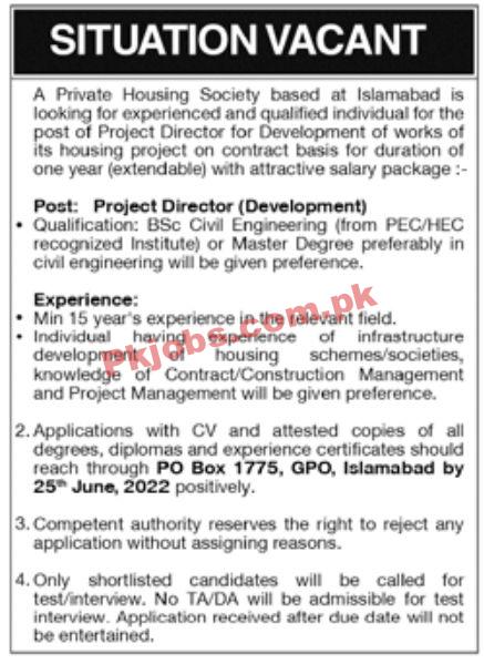 Jobs in Private Housing Society