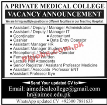 Jobs in Private Medical College