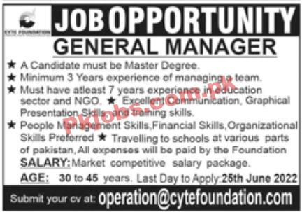 Jobs in Private Sector Lahore