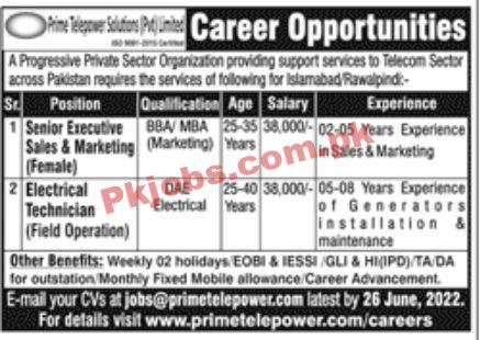 Jobs in Progressive Private Sector Organization