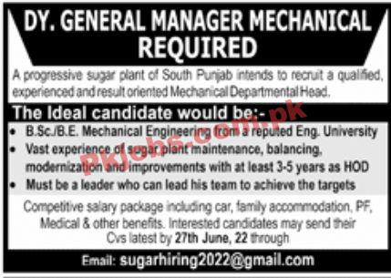 Jobs in Progressive Sugar Plant