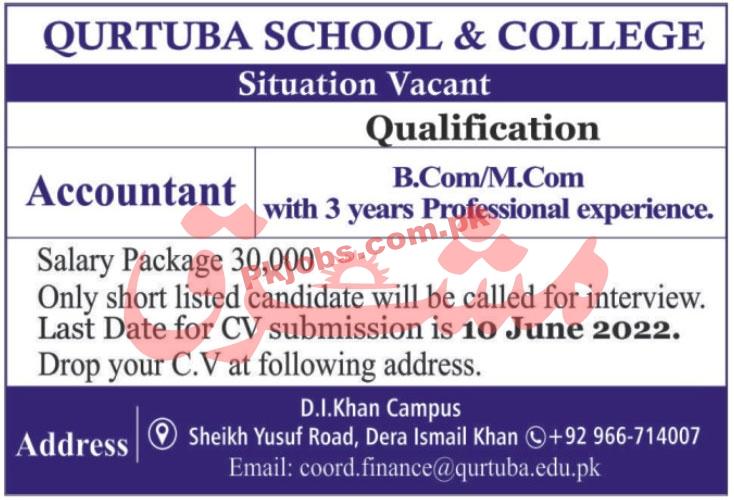 Jobs in Qurtuba School & College