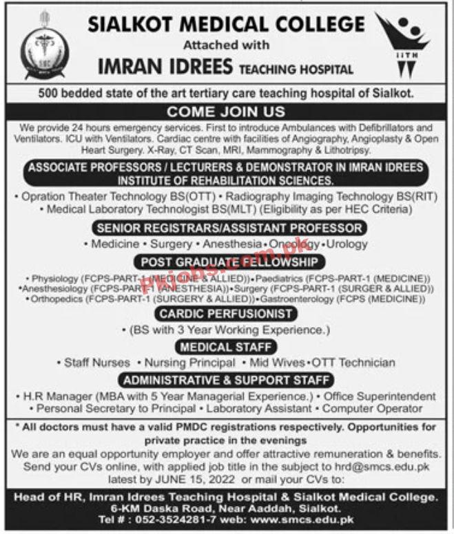 Jobs in Sialkot Medical College