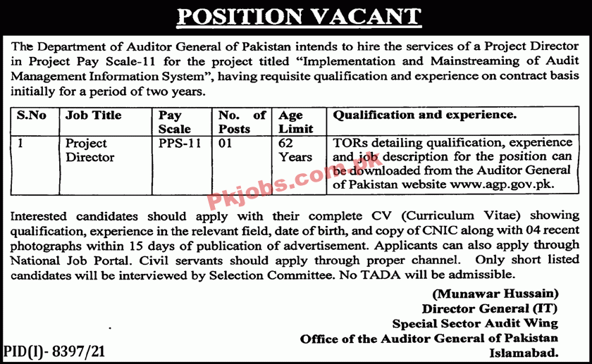 Jobs in The Department of Auditor General of Pakistan