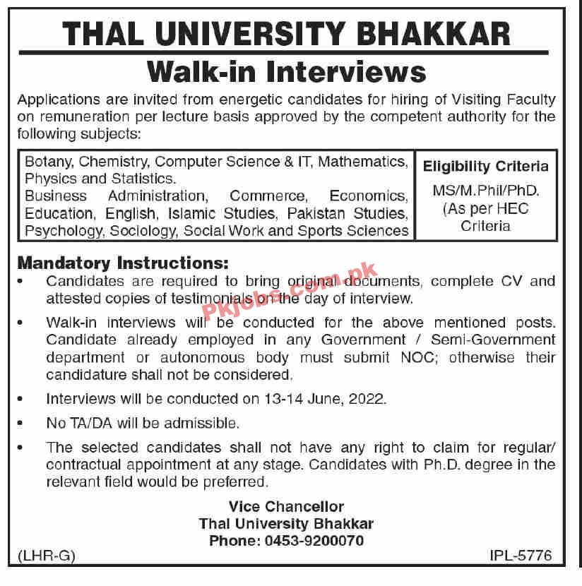 Jobs in The University Bhakkar