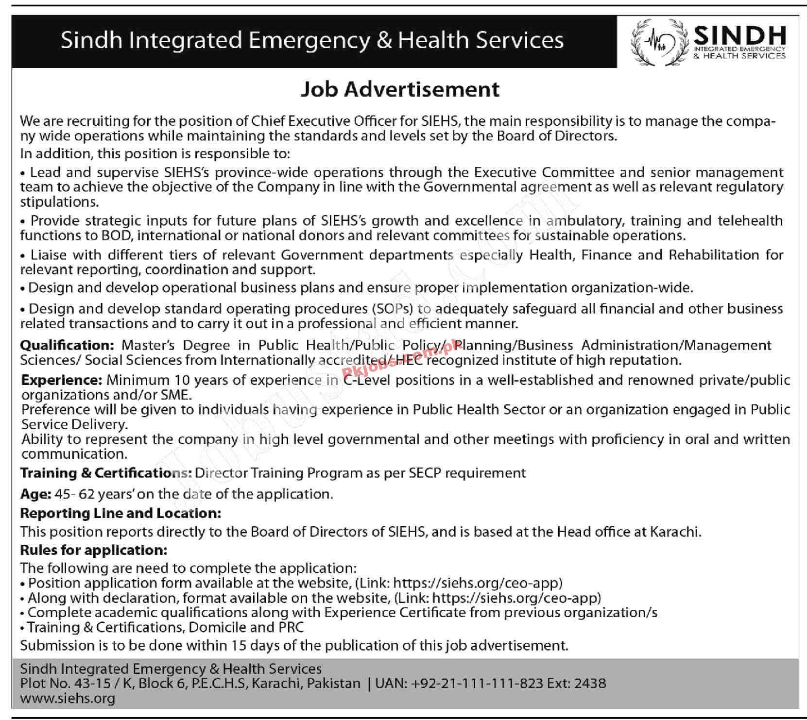 Karachi Sindh Integrated Emergency andHealth Services SIEHS New Pakistan Today Jobs 2022 Advertisement – Pk Jobs