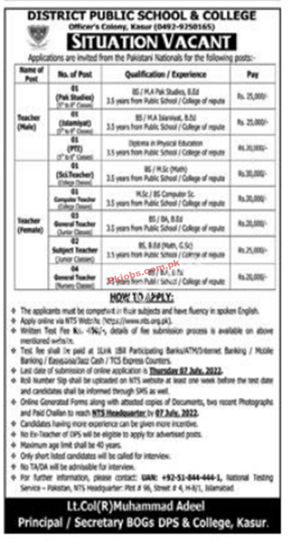 Kasur District Public Schools and College New Govt in Pakistan Today Jobs 2022 Advertisement – Pk Jobs