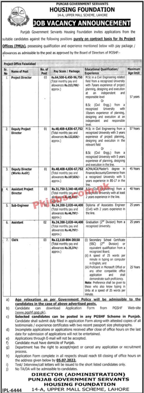 Lahore Punjab Government Servants Housing Foundation Most Recent Government Jobs 2022 Advertisement – Pk Jobs