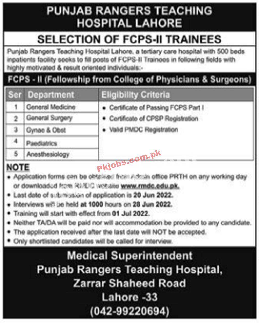 Lahore Punjab Rangers Teaching Hospital New Pakistan Today Jobs 2022 Advertisement – Pk Jobs