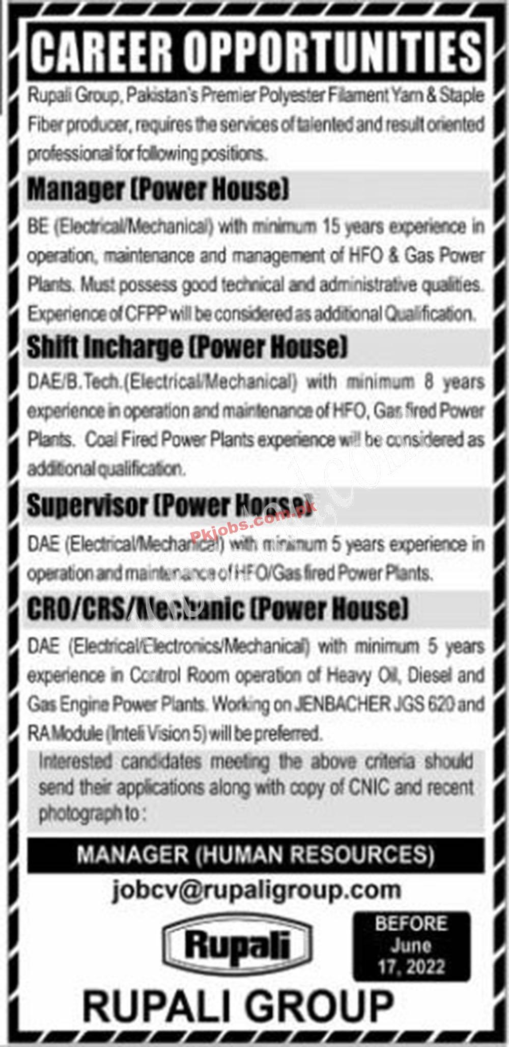 Lahore Rupali Group Upcoming Govt Jobs 2022 Advertisement – Pk Jobs