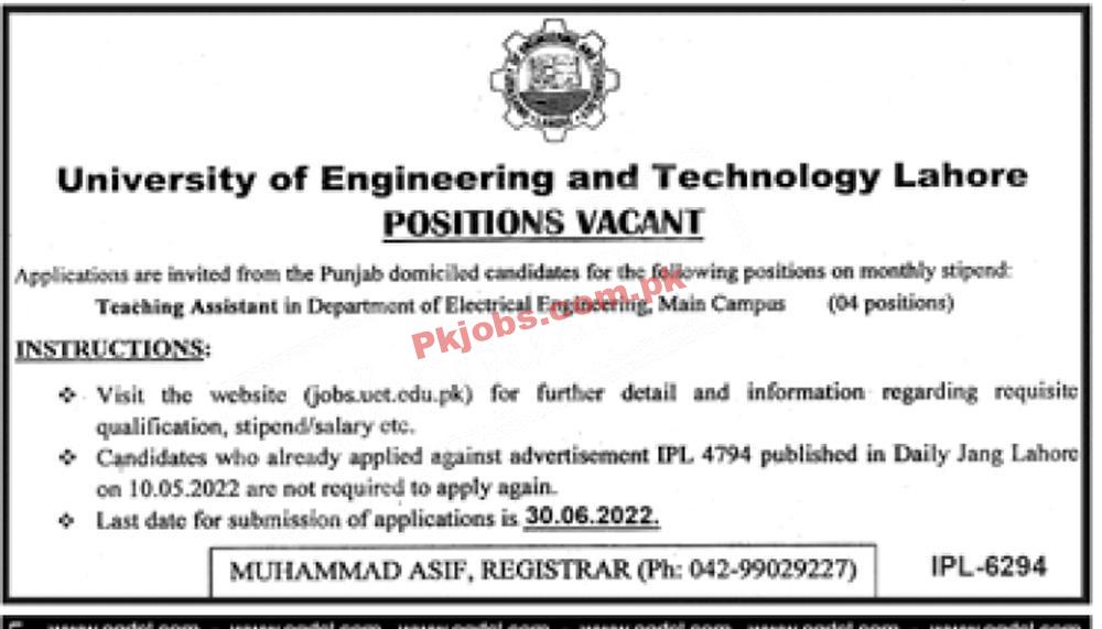 Lahore University of Engineering and Technology UET Pakistan New Jobs 2022 Advertisement – Pk Jobs