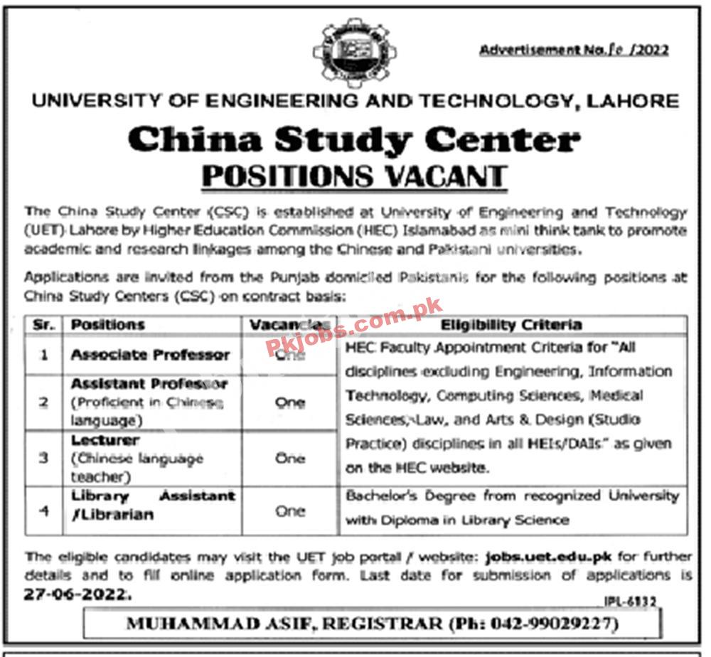 Lahore University of Engineering and Technology UET Pakistan Today Jobs 2022 Advertisement – Pk Jobs