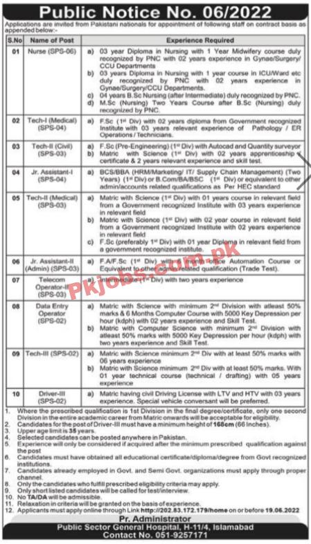 PAEC Jobs 2022 | Pakistan Atomic Energy Commission PAEC Hospital Announced Latest Recruitments Jobs 2022